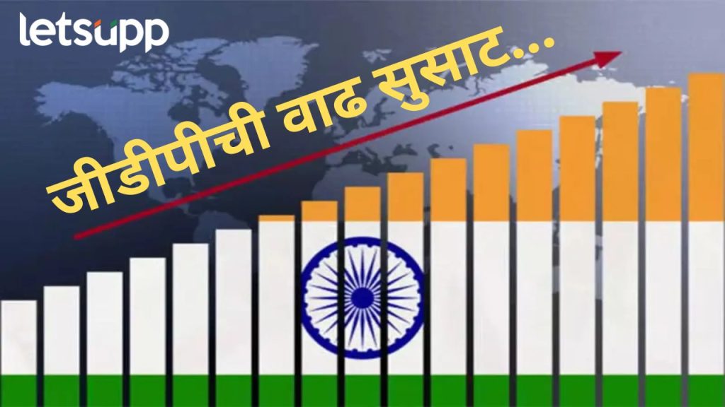 News Photo 2025 11 28T185238.162