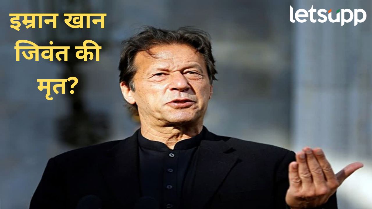 News Photo   2025 11 28T192444.991