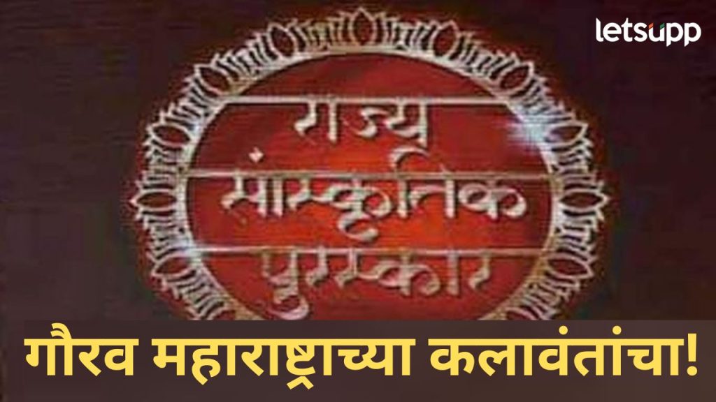 News Photo 2025 11 28T212249.781