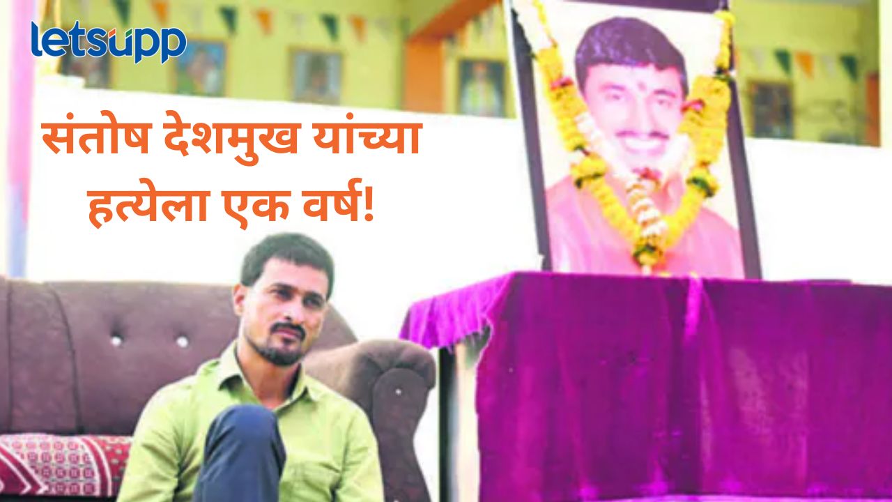 News Photo   2025 11 29T145327.441