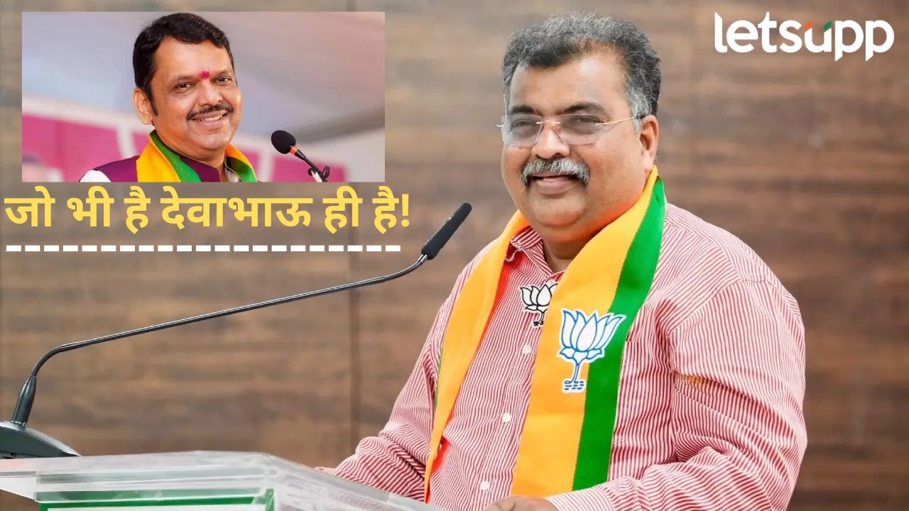 News Photo   2025 11 29T200025.708