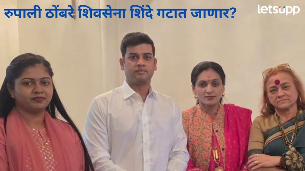 News Photo   2025 11 29T211236.243