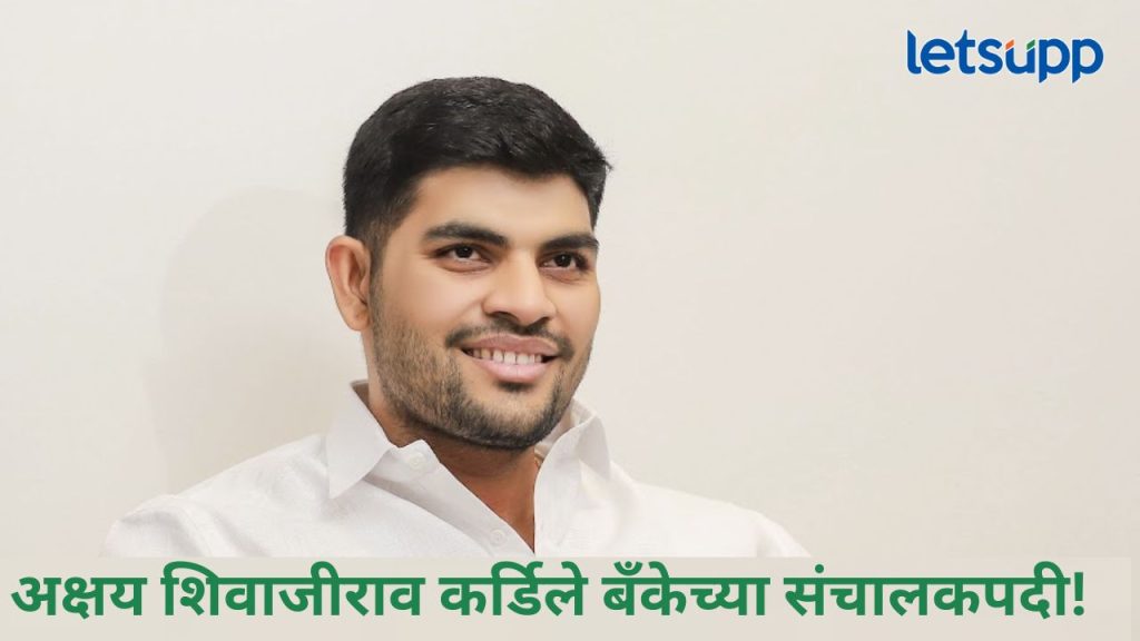 News Photo 2025 11 29T221213.317