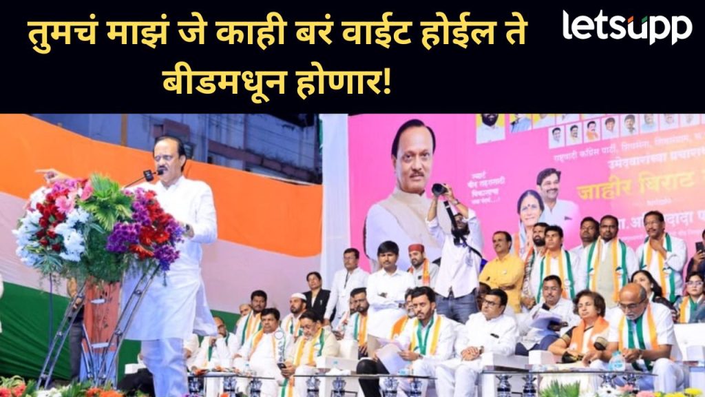 News Photo 2025 11 29T225156.730