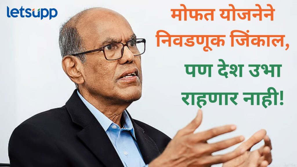 News Photo   2025 11 30T153356.979