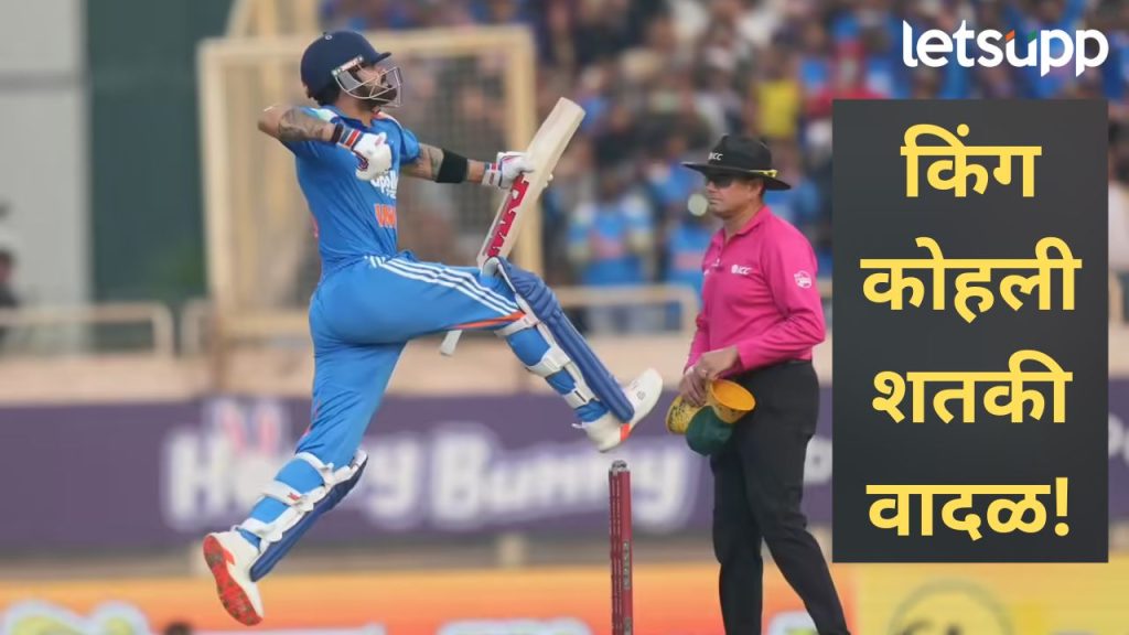 News Photo   2025 11 30T171427.122