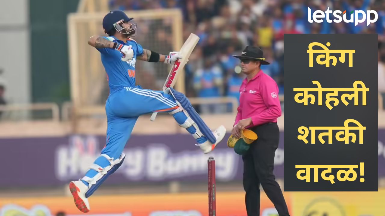 News Photo   2025 11 30T171427.122