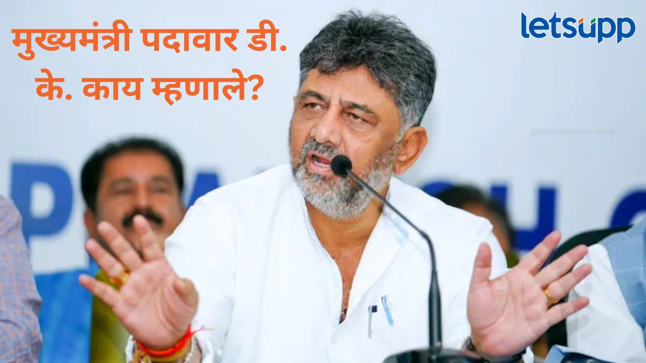 News Photo   2025 11 30T182746.355