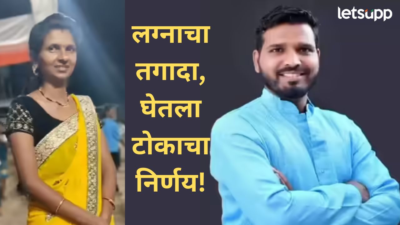 News Photo   2025 11 30T190656.034