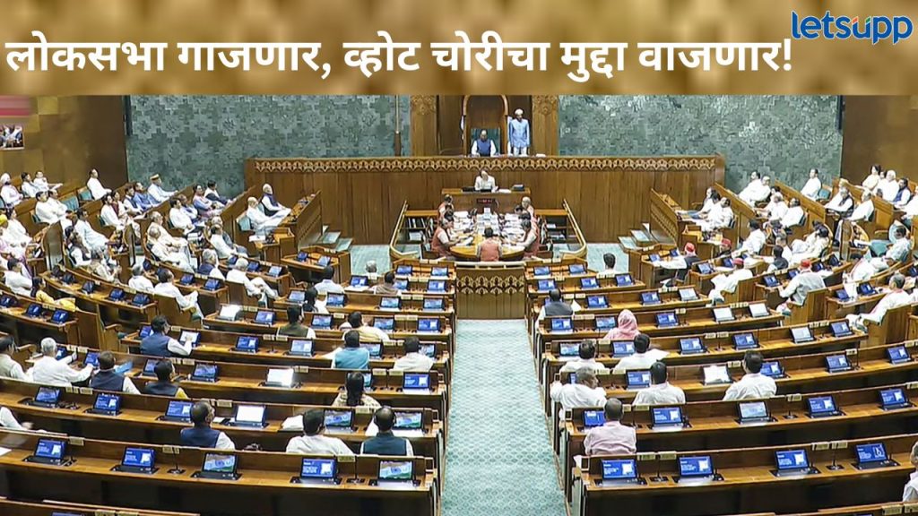 News Photo   2025 11 30T194006.159