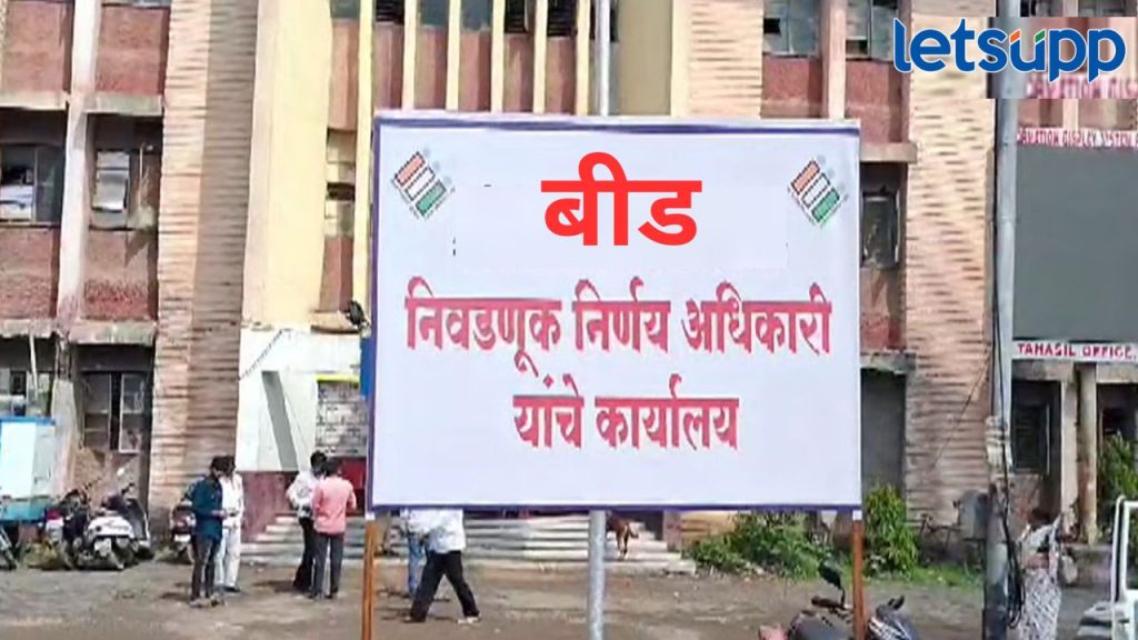 News Photo   2025 11 30T222833.462