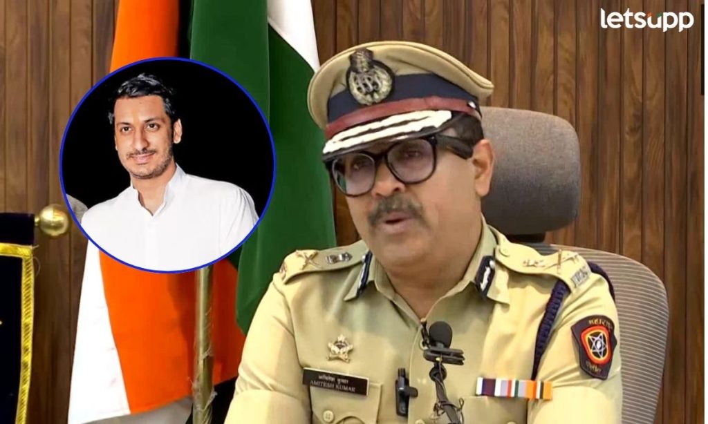 Pune Police Commissioner