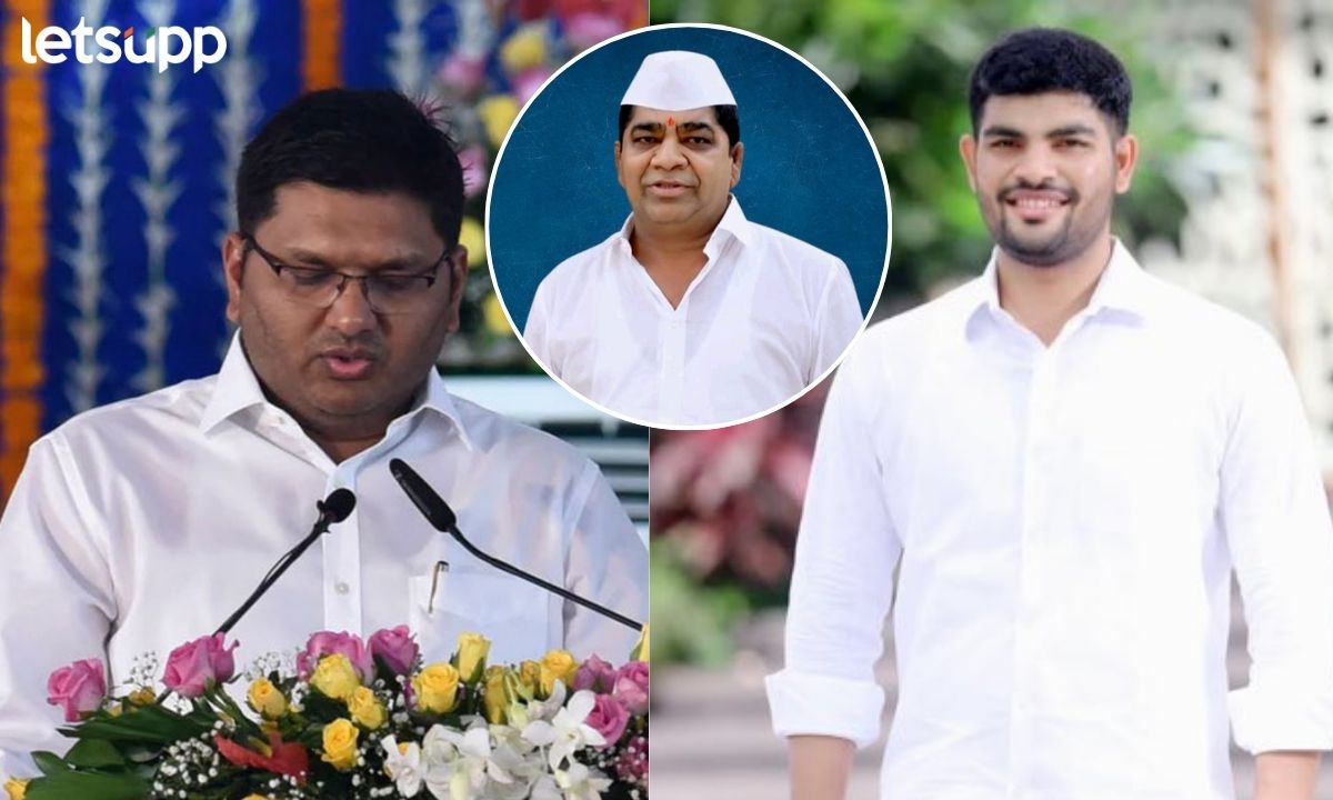 Rahuri Assembly By Election