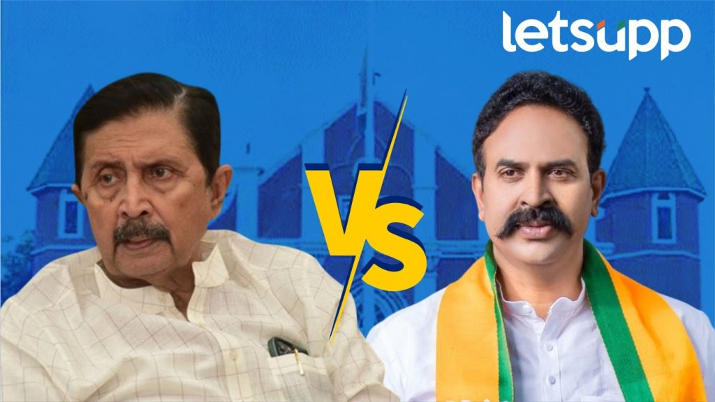 RanjeetsinghNaik Nimbalkar Vs Ramraje Nimbalkar