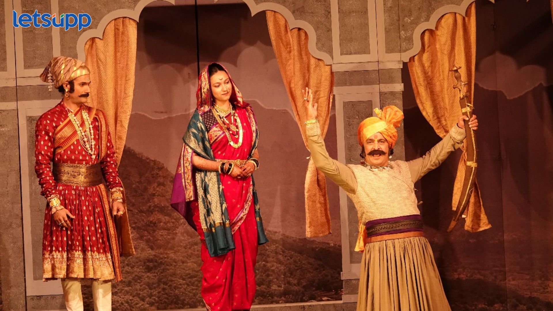 Ranragini Silver Jubilee