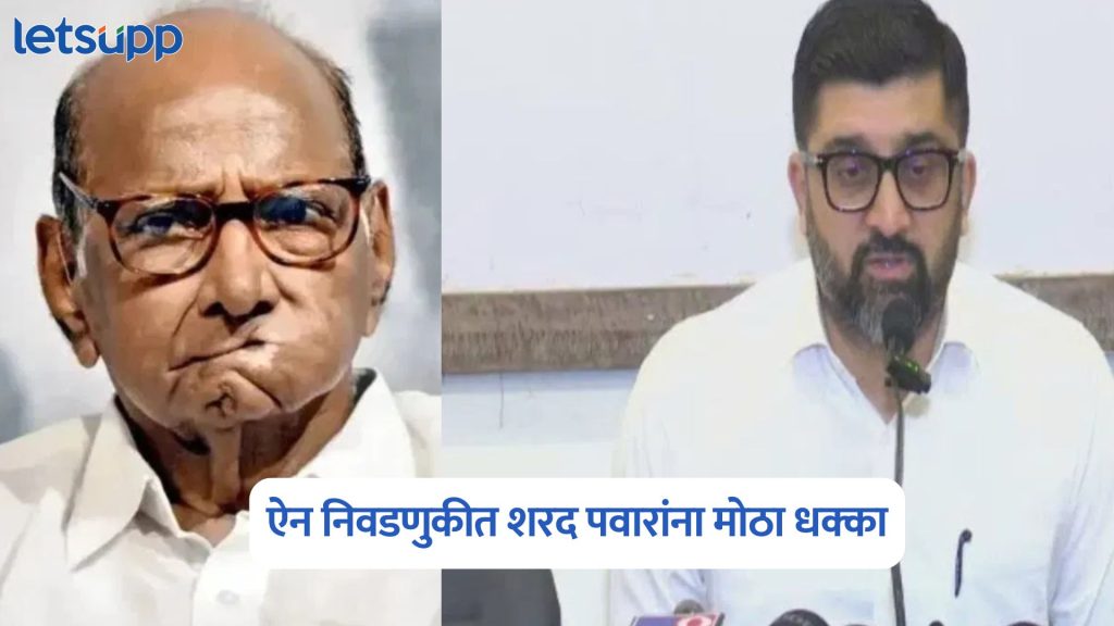 Salil Deshmukh Resign