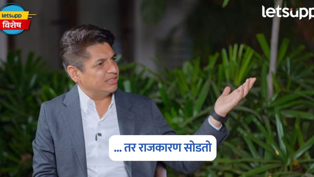 Satyajeet Tambe Exclusive Interview