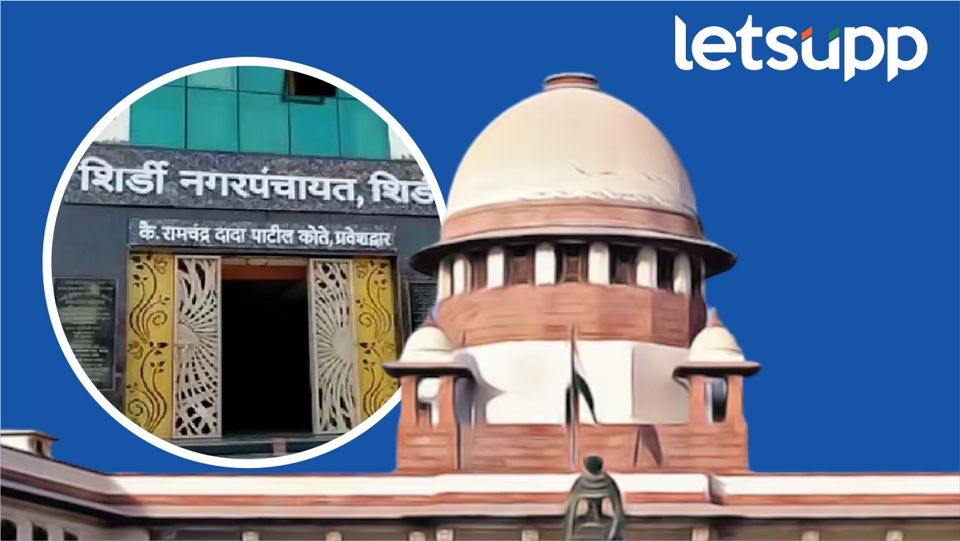 Shirdi Nagar Panchayat General Elections Reservation Above 50 Percent And Supreme Court