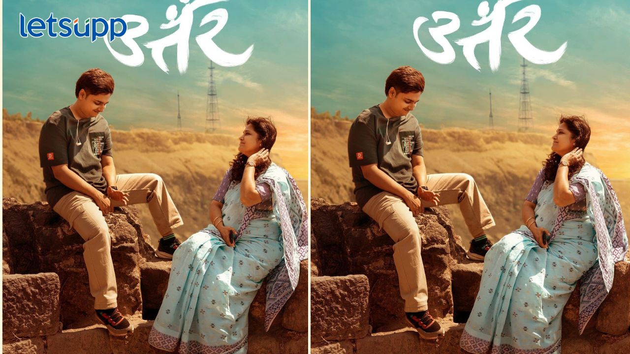 Untitle   2025 11 03T142231.414