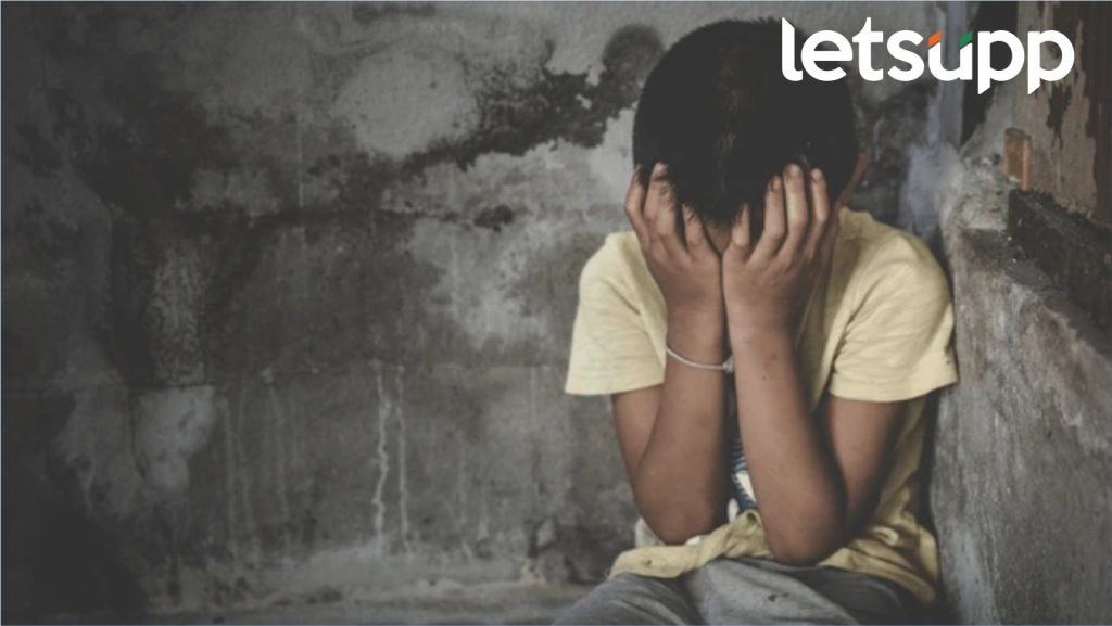 Women Rape On Youngster