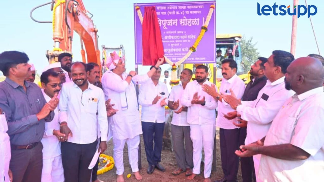 Niwande canal Four villages in Kopargaon will come under irrigation; MLA Ashutosh Kale