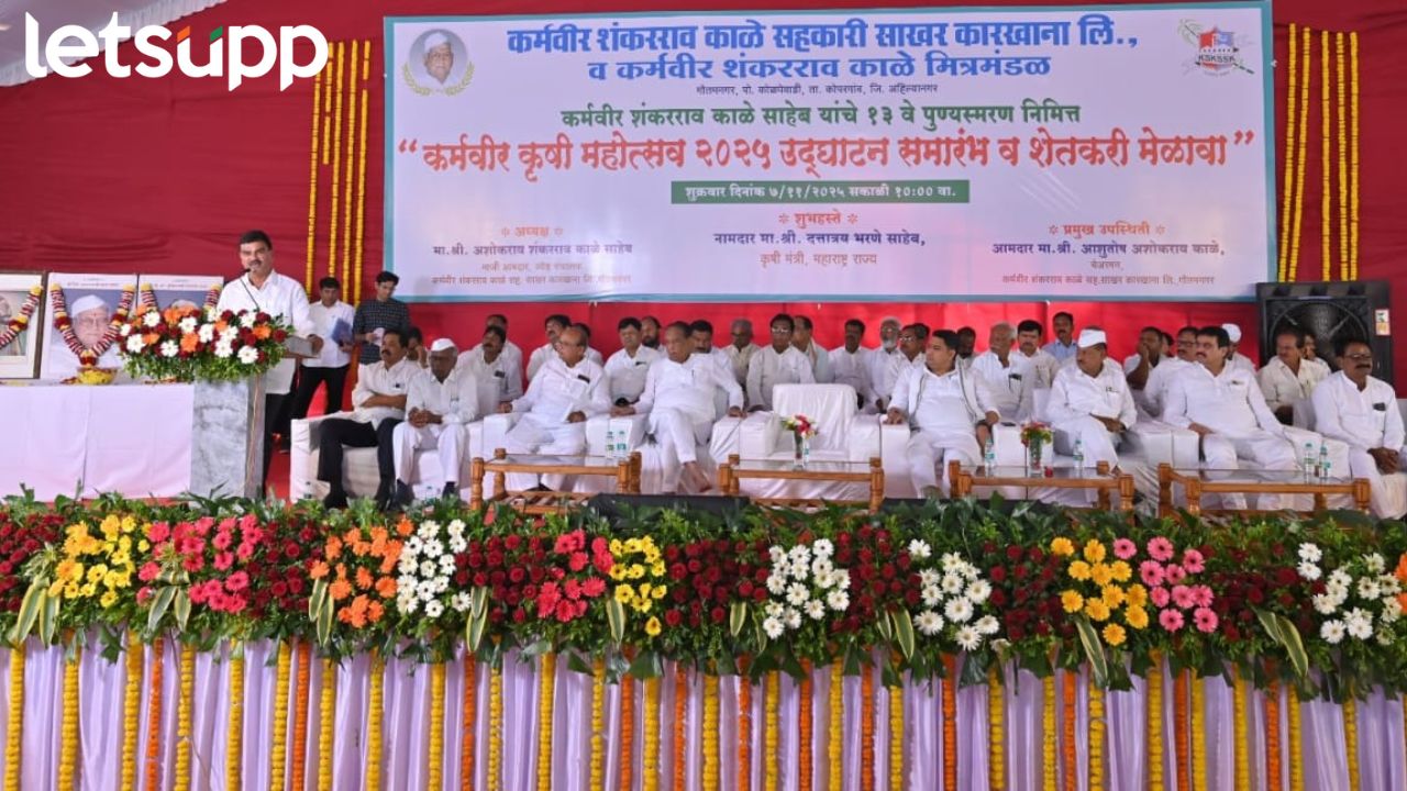 Agriculture Minister Dattatreya Bharane confirms farmer loan waiver