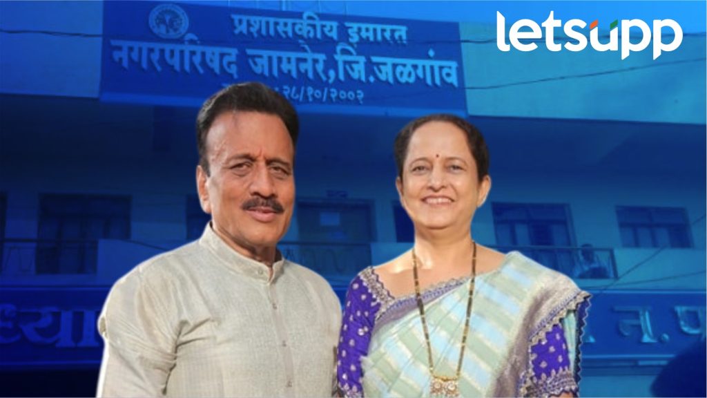 Jalgaon Nagarpalika Sadhana Mahajan