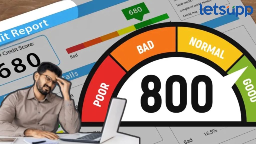 750 CIBIL स्कोअर तरीही बँकेने कर्ज नाकारलं? RBI ने सांगितली रिजेक्ट होण्याची कारणं