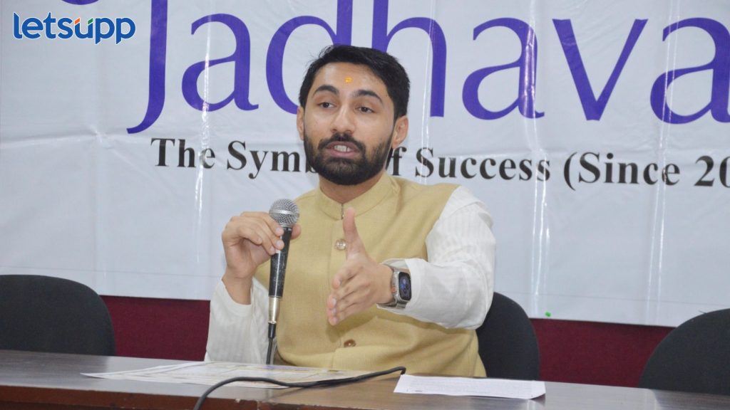 7th State Level Jadhavar Science Festival Will Be Held On Saturday