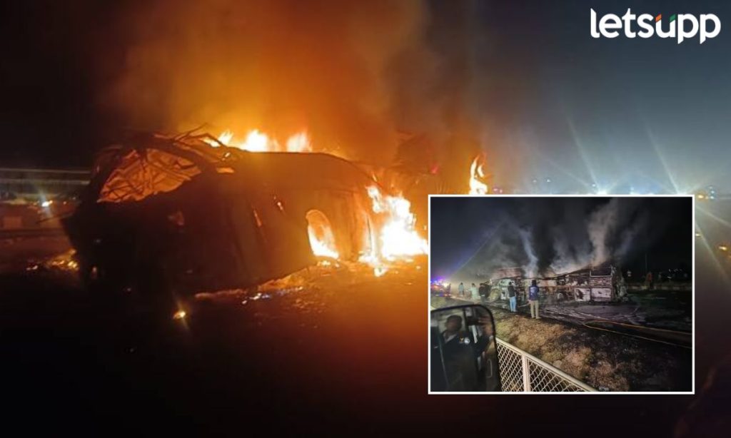 Karnataka Chitradurga Accident