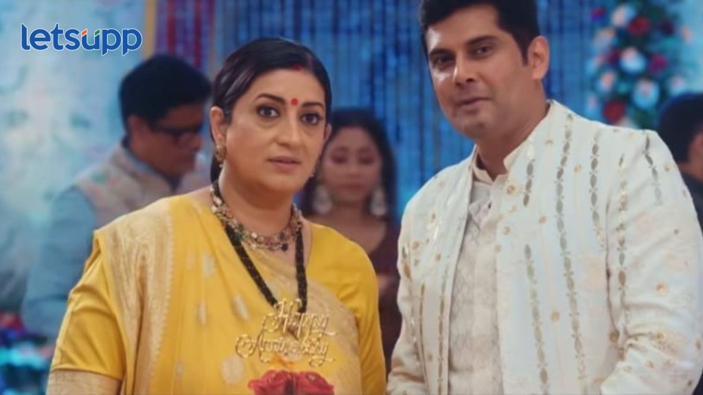 Kyunki Saas Bhi Kabhi Bahu Thi