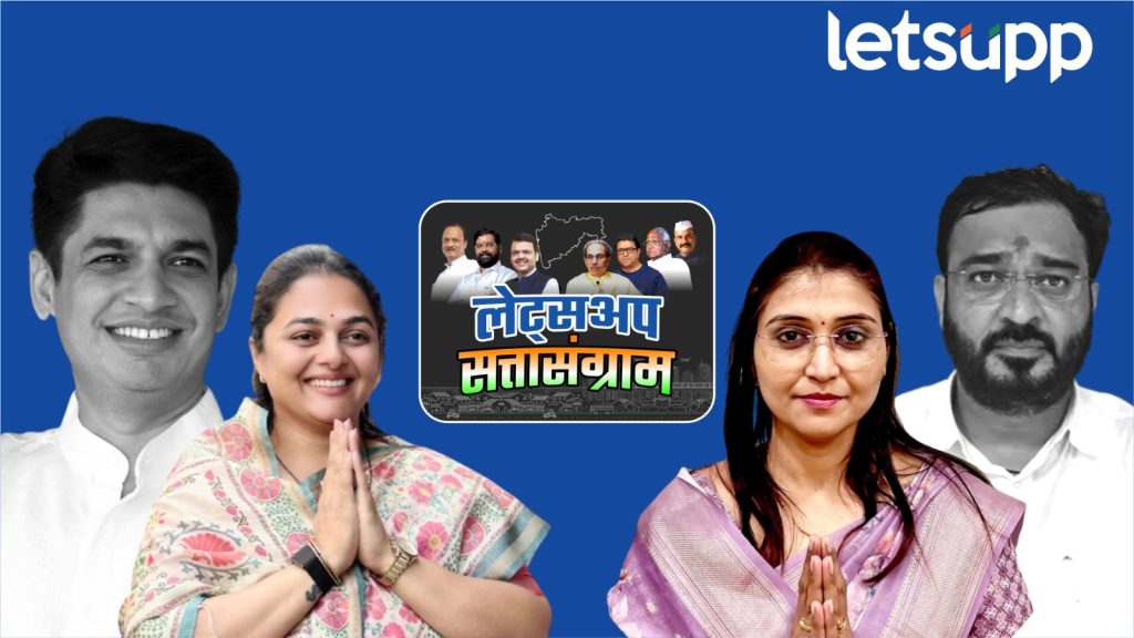 Maithili Satyajit Tambe