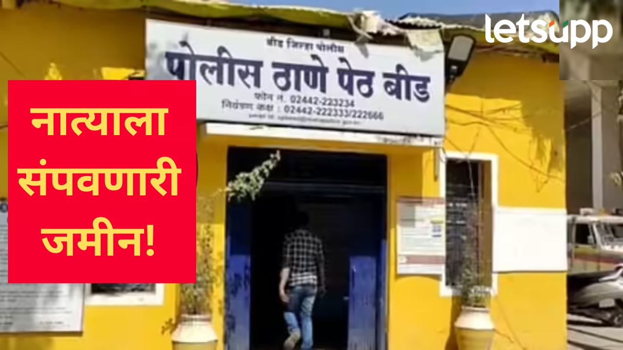 News Photo   2025 12 01T145024.158