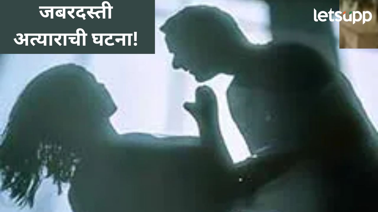 News Photo   2025 12 01T152927.715