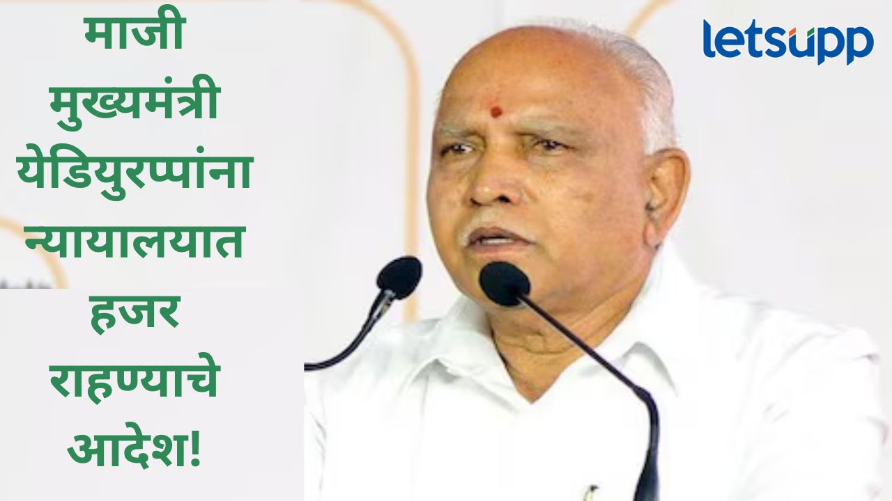 News Photo   2025 12 01T161102.779