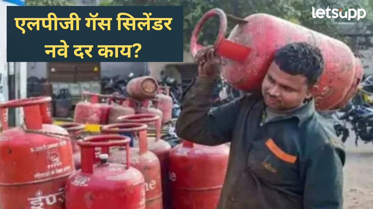 News Photo   2025 12 01T174454.939