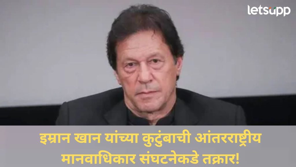 News Photo 2025 12 01T184035.914