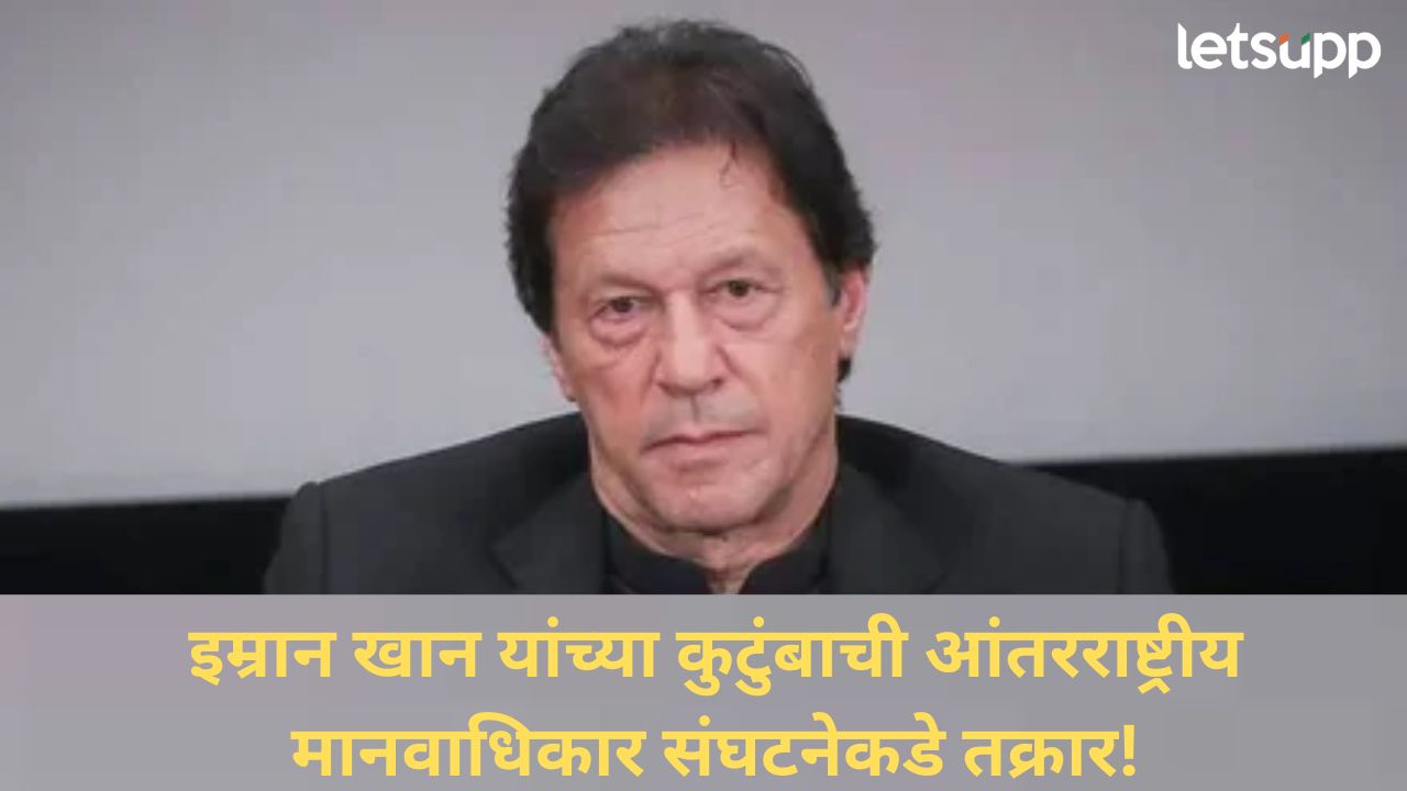 News Photo   2025 12 01T184035.914