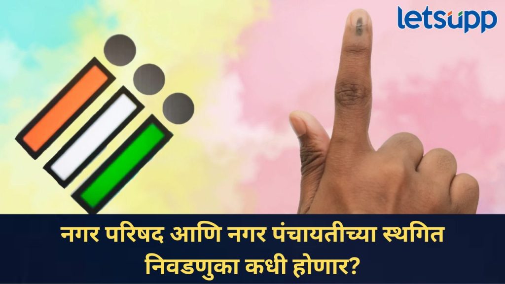 News Photo 2025 12 01T193542.709