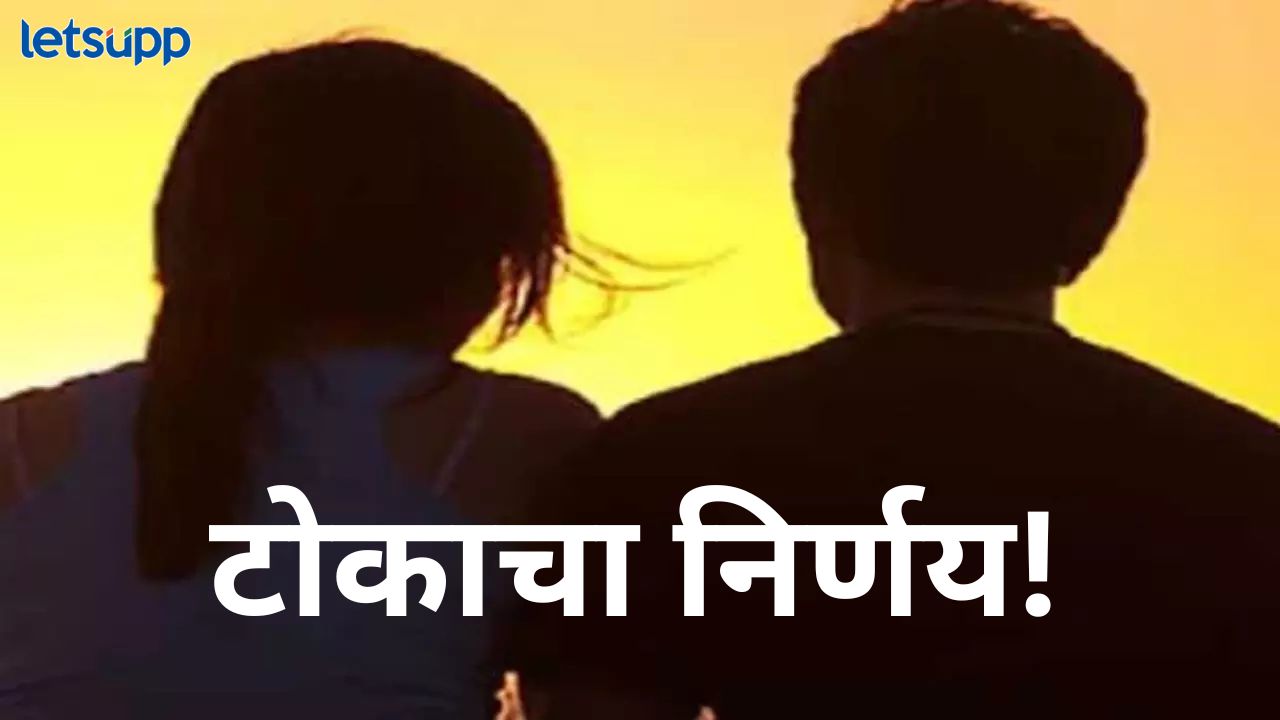 News Photo   2025 12 01T215725.033