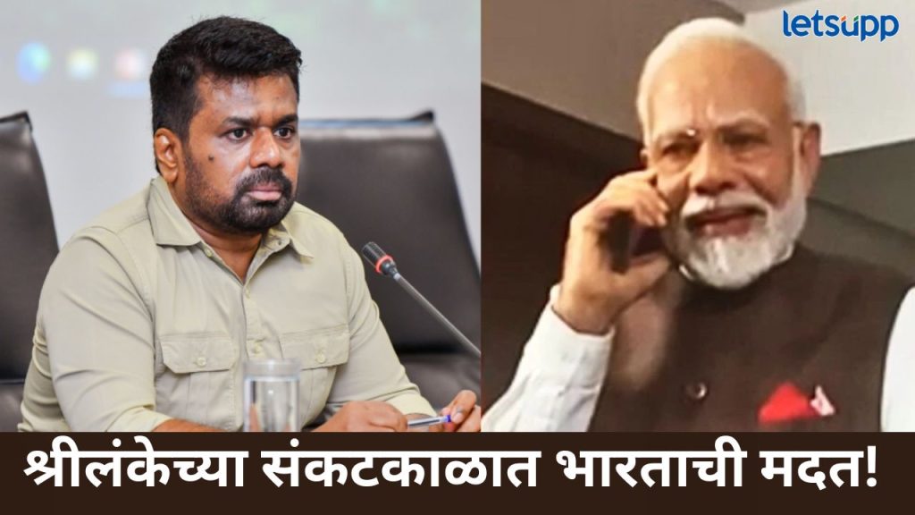 News Photo 2025 12 01T225434.032