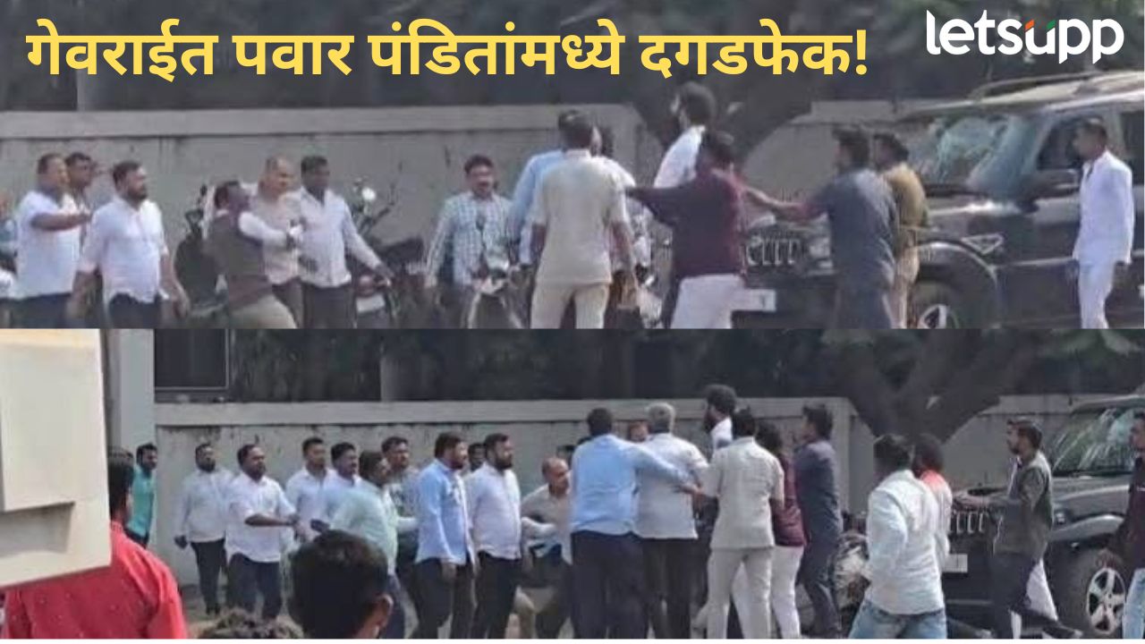 News Photo   2025 12 02T135653.708