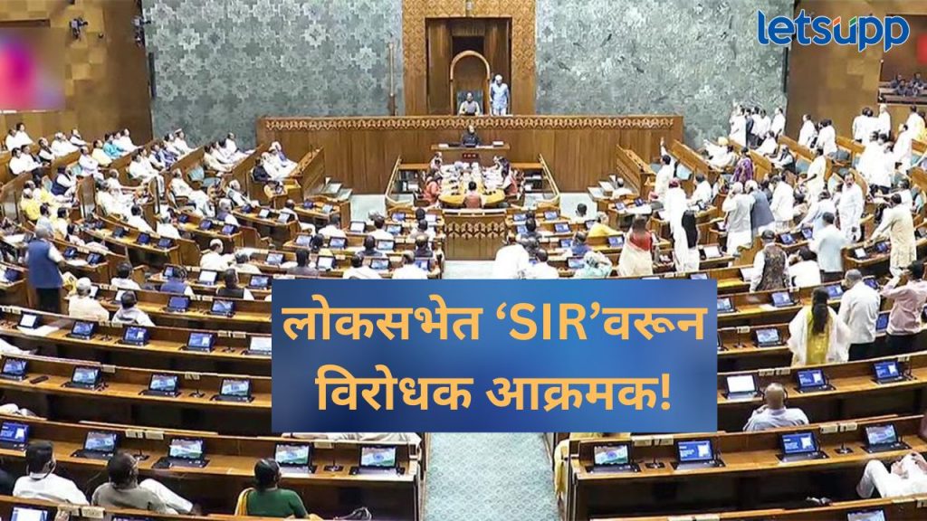 News Photo   2025 12 02T161447.565