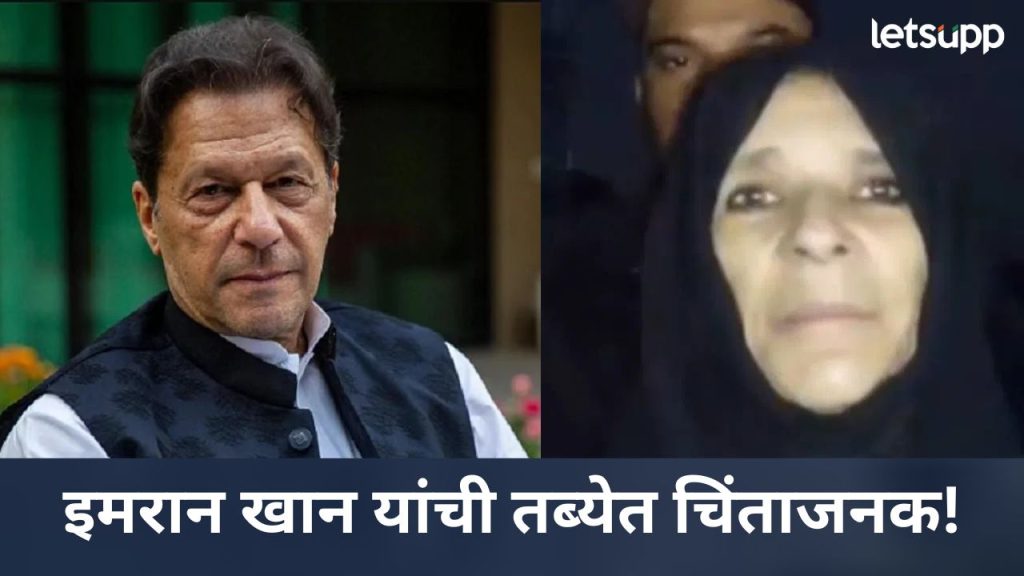 News Photo   2025 12 02T192814.661