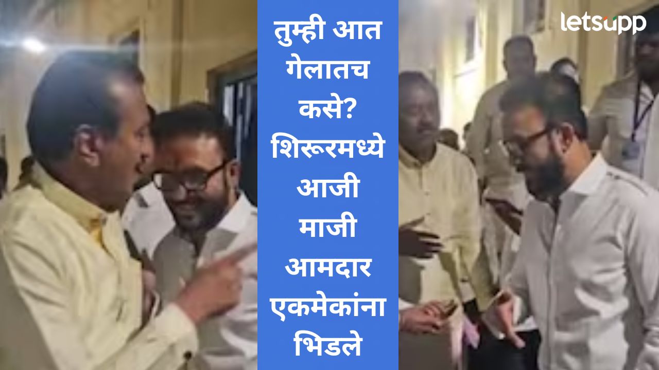 News Photo   2025 12 03T151435.430