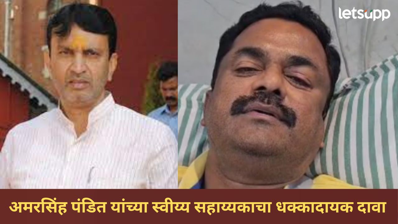 News Photo   2025 12 03T155733.492