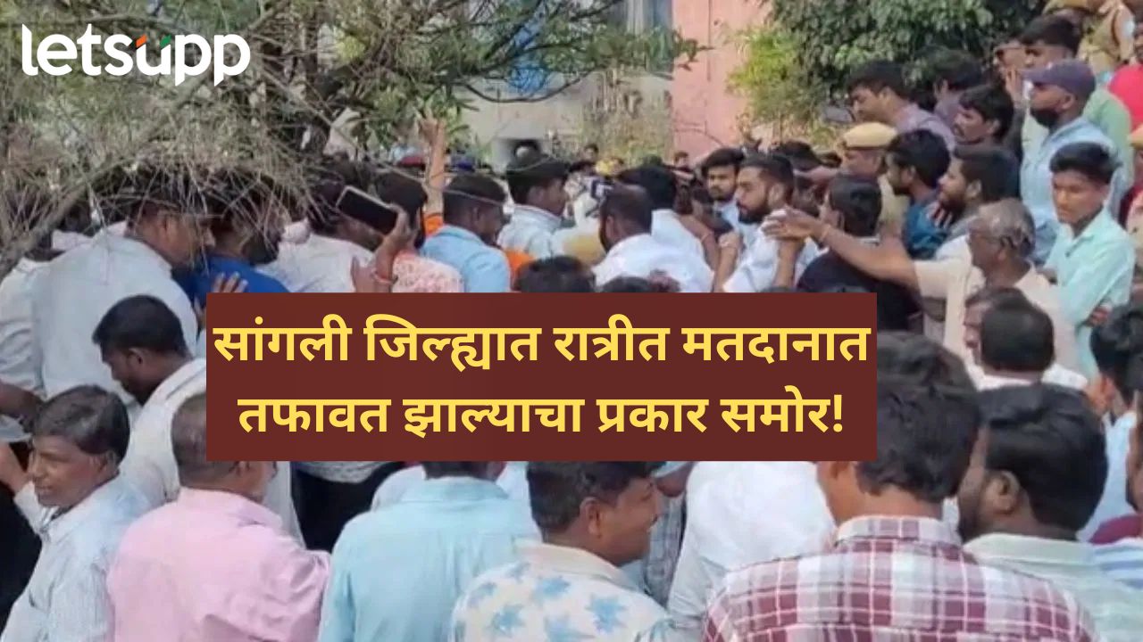 News Photo   2025 12 03T163713.335