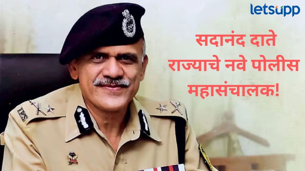 News Photo   2025 12 03T182045.311