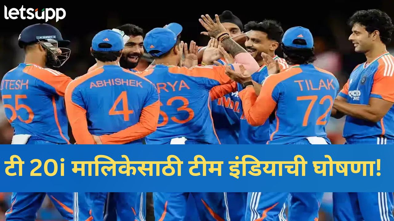 News Photo   2025 12 03T185841.744