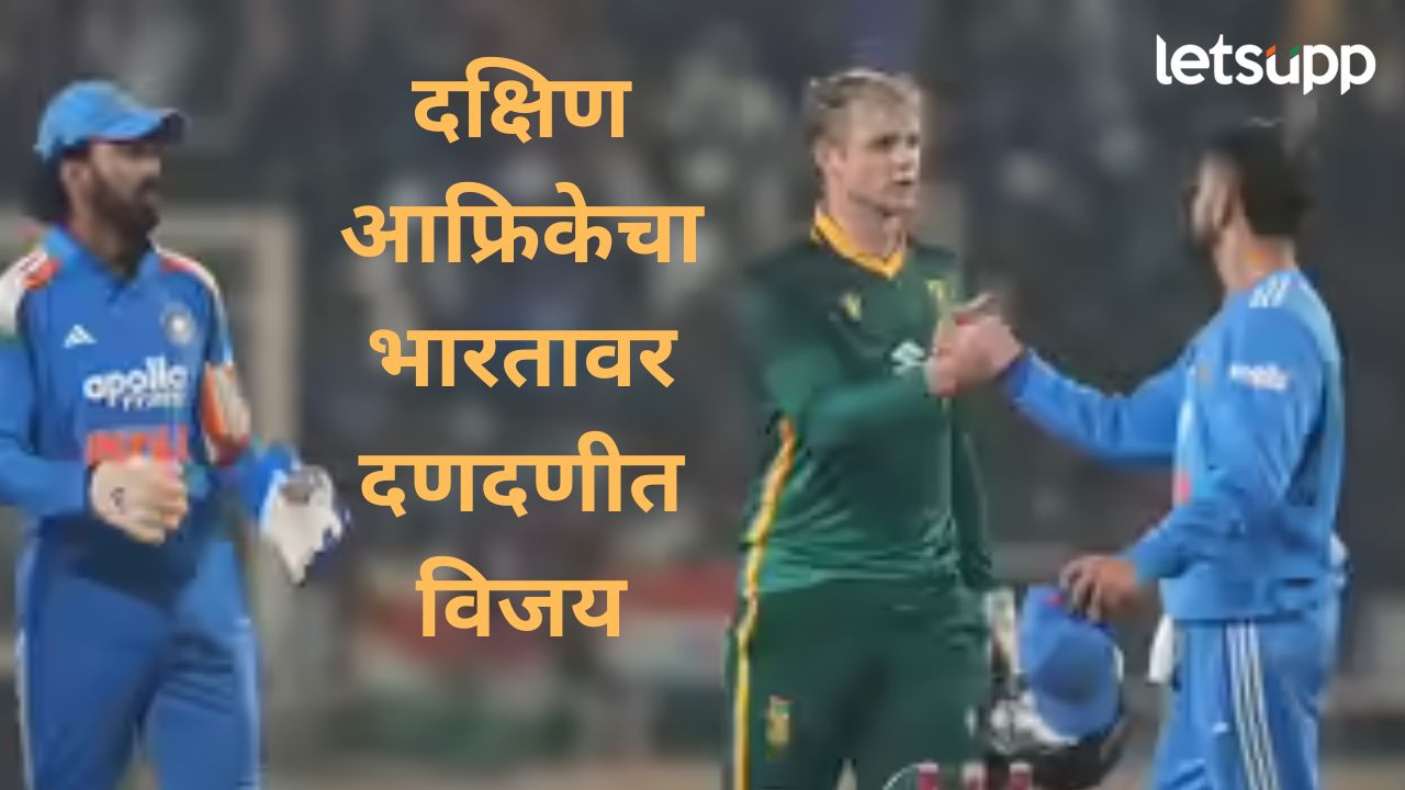 News Photo   2025 12 03T224901.670